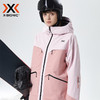 XBIONIC狂想 男女专业单板滑雪服/背带滑雪裤XJC-21986 淡雅粉/浅玫粉-上衣 XL