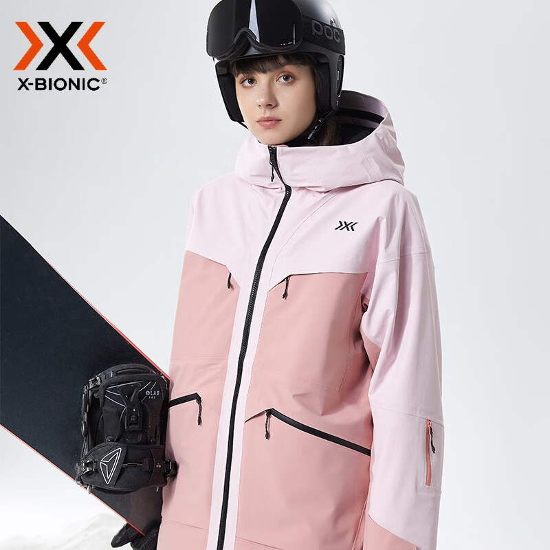 XBIONIC狂想 男女专业单板滑雪服/背带滑雪裤XJC-21986 淡雅粉/浅玫粉-上衣 S