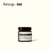 Aesop 伊索