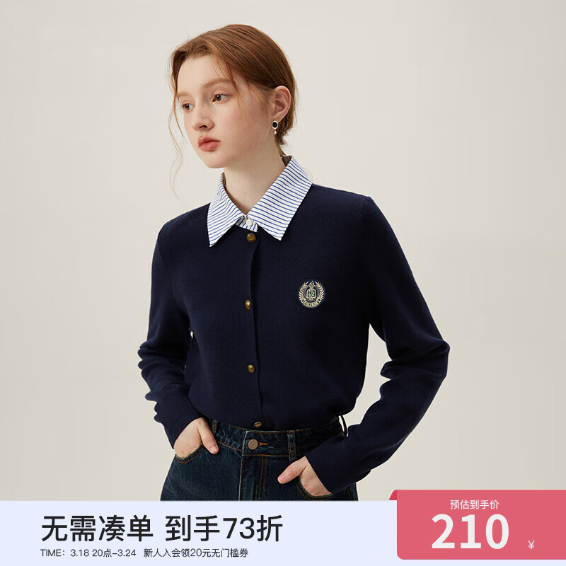 范思蓝恩麦穗花语 学院风假两件针织衫上衣女毛衣开衫24FS11309 藏青