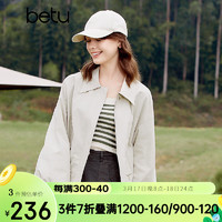 百图betu女装2024春季短外套工装夹克宽松显瘦抽绳外套2401T43 米白 S