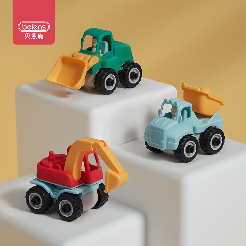 beiens 贝恩施 滑行玩具车