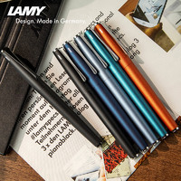 LAMY 凌美 演藝 Studio 簽字筆 限定色 赤陶橙