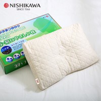 西川（NISHIKAWA）日本颈椎支撑枕头分区可调高度荞麦壳枕芯 低枕-米白色(高约7cm) 60x40cm