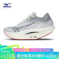 美津浓（MIZUNO）男女跑步鞋 马拉松竞速PB运动跑鞋 WAVE REBELLION PRO 2 01/白色/灰色/红色 44.5