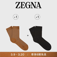 Ermenegildo Zegna 杰尼亚