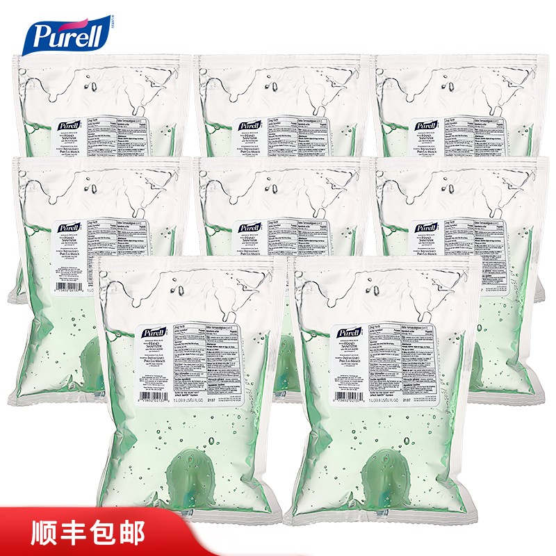 PURELL 普瑞来