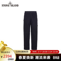 STONE ISLAND 石头岛 791560854 长裤 黑色 M