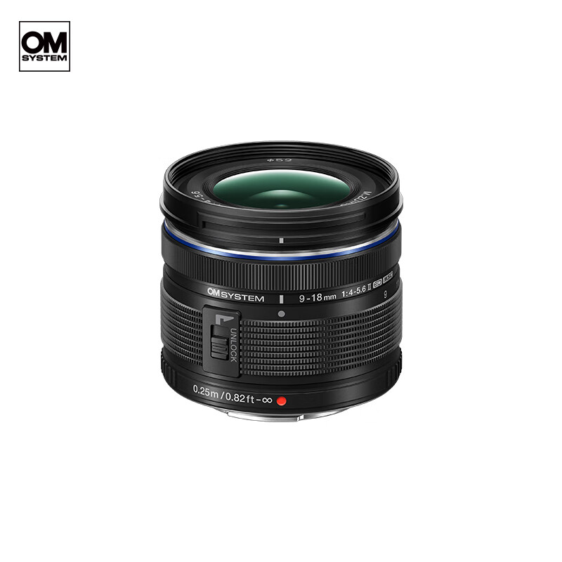 奥之心（OM SYSTEM）9-18mm F4.0-5.6 II 标准广角变焦风光镜头 奥林巴斯微单相机镜头 等效18-36mm