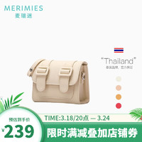 MERIMIES麦瑞迷官方 泰国纯色mini百搭小包包斜挎包女包 Mini奶油（国内现货）