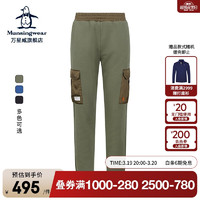 Munsingwear 万星威 高尔夫运动裤