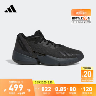 adidas 阿迪达斯 米切尔4代超轻减震回弹防滑签名版专业篮球鞋男女阿迪达斯 碳黑/灰 43(265mm)