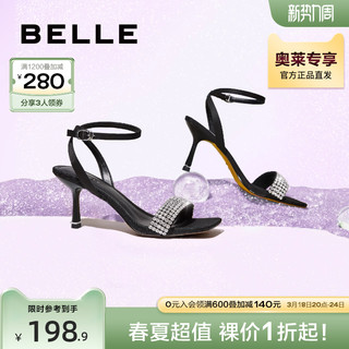 BeLLE 百丽 银河仙女风高跟鞋女夏季商场新款网红水钻舒适凉鞋3NMB3BL2