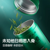 2024年新茶卢正浩明前龙井茶叶一级绿茶春茶50克罐装散装茶叶
