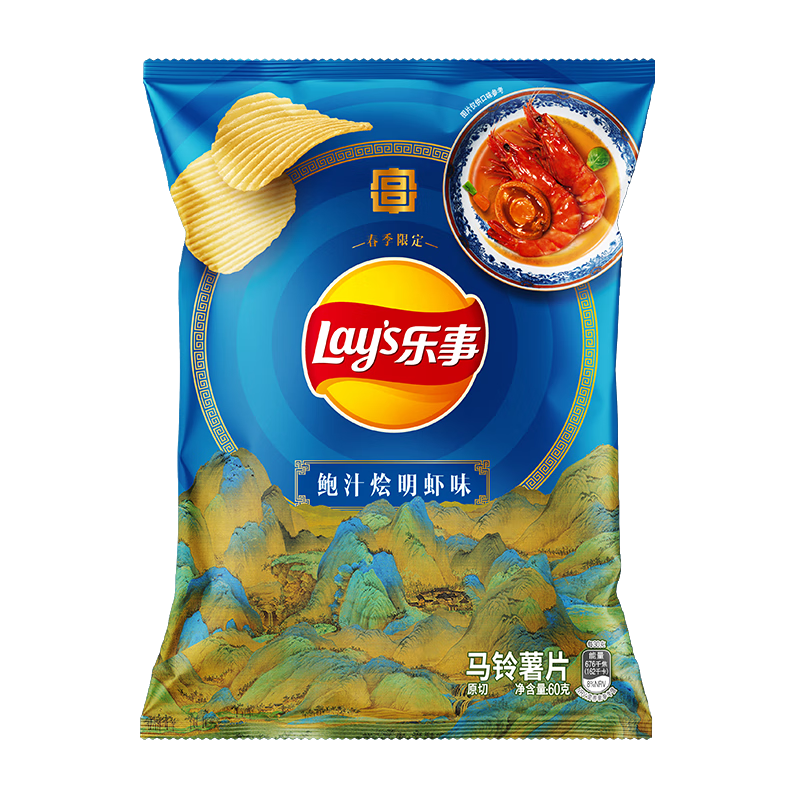 乐事（Lay's）薯片 春季 鲍汁烩明虾味【故宫宫廷文化春季包装】 60克 