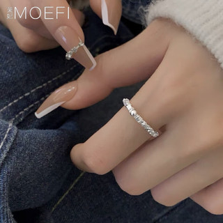 MOEFI 茉妃 s925银珍珠戒指几何碎银不规则设计关节戒轻奢时尚个性尾戒 碎银款戒指 开口可调节