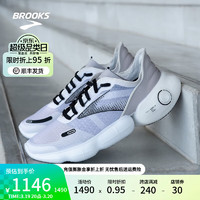 BROOKS 布鲁克斯 男款减震专业跑鞋女运动鞋情侣跑步鞋Aurora-BL 白色/云淡灰/黑色 42.5