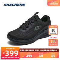 斯凯奇Skecherss男子轻量舒适跑步鞋透气休闲运动鞋232599 全黑色/BBK 42