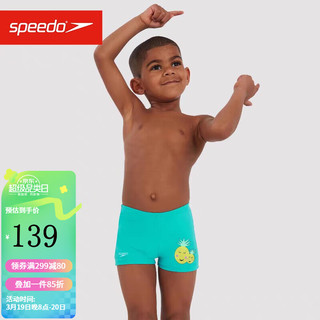 SPEEDO 速比涛 游乐果系列男大童平角泳裤 舒适大码宽松训练抗氯泳池 绿色 13-14(160,高140-145cm)