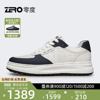 ZERO 零度Zero男鞋2024春季新款简约时尚百搭拼接厚底增高软底弹力板鞋 白蓝 38