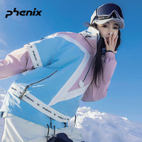 Phenix SP27复刻星星单板男女滑雪服套头夹克双板防水户外保暖外套