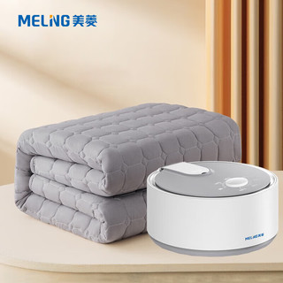 MELING 美菱 电热毯双人电褥子水暖毯水暖炕水循环水电褥