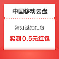 先领券再剁手：工行兑最低5元微信立减金！平安银行兑3元微信立减金！