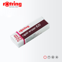 rOtring 红环 德国rotring红环RapidB橡皮擦砖初中小学生文具擦得干净不留痕儿童用