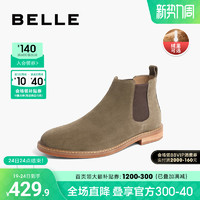 BeLLE 百丽 男鞋切尔西靴男秋季加绒休闲靴子男商务皮鞋短靴A0925DD2