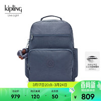 Kipling男女款2024春季大容量书包旅行包双肩背包SO BABY 奶油灰