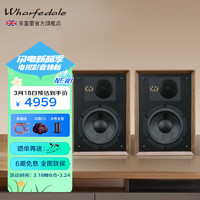 Wharfedale 乐富豪（Wharfedale） 85周年音箱纪念版登腾2发烧级HiFi书架家用无源音响 胡桃木纹色