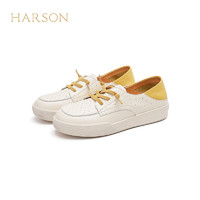 HARSON 哈森 商场同款夏季圆头板鞋拼接深口四季舒适耐穿女休闲鞋HC237705