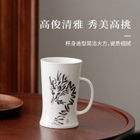 景德镇龙年陶瓷杯子马克杯喝水对杯大容量高级感轻奢