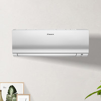 DAIKIN 大金 大1.5匹 二级能效 ATXS236WC-W