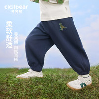 cicibear 齐齐熊 [春款户外]齐齐熊男童卫裤2024新款男宝宝裤子运动裤儿童休闲长裤