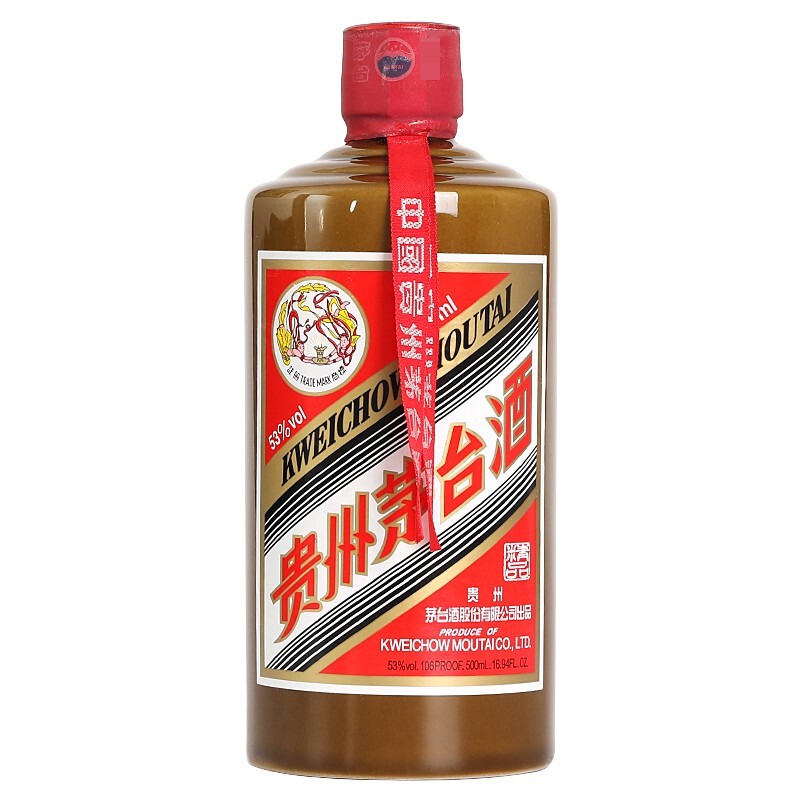 MOUTAI 茅台 精品 53度 酱香型白酒 500ml 单瓶装