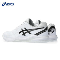 ASICS 亚瑟士 网球鞋耐磨防滑温网搭配款男女D8系列通用款全场景通用网球运动鞋