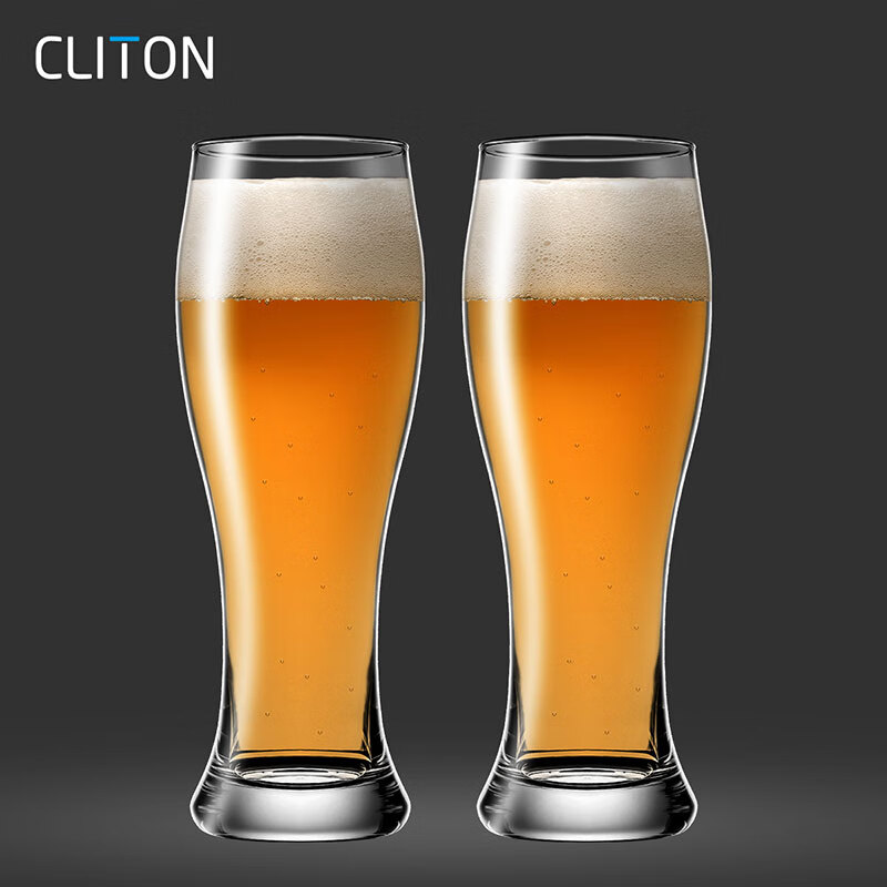 CLITON收腰啤酒杯家用玻璃水杯扎啤杯酒吧餐厅大容量650ml饮料果汁杯2支
