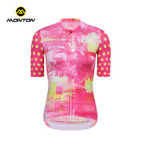 monton脉腾夏季骑行服 24女士透气短袖粉色波点自行车短上衣 雏菊 雏菊女款短上衣 S