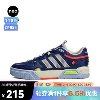 adidas 阿迪达斯 neo日常户外都市透气经典轻便耐穿中性休闲鞋 时尚百搭 IG2805 42