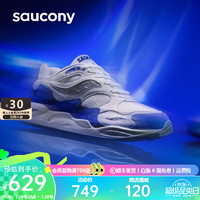 Saucony索康尼GRID SHADOW2复古休闲鞋男女运动鞋 白兰 40.5 (255mm)