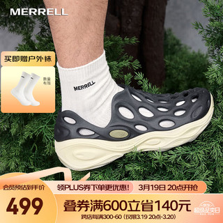 MERRELL 迈乐 溯溪鞋洞洞鞋HYDRO NEXT MOC毒液3沙滩鞋 J006169