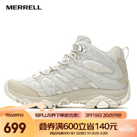 迈乐（Merrell）【】户外徒步鞋男女款MOAB3MID WP中帮防水透气防滑登山鞋 J500445米白（男款） 40