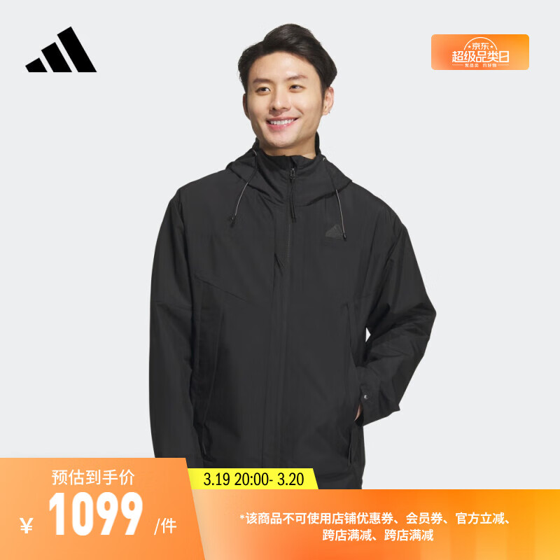 adidas休闲连帽夹克外套男装春季阿迪达斯轻运动JE8576 黑色 A2XL