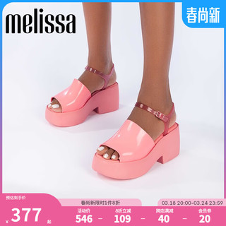 melissa 梅丽莎）女士时尚高跟厚底凉鞋33585 粉红色 9（40码）
