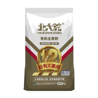 北大荒 有机全麦面粉1kg