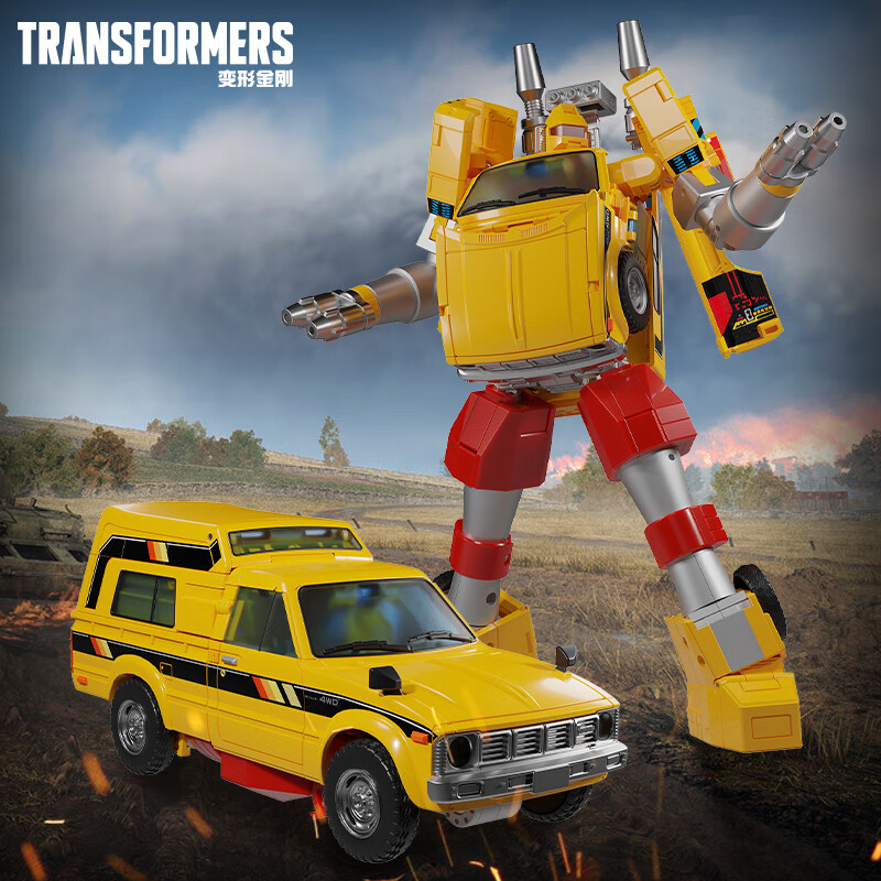 变形金刚 Transformers 孩之宝  MP系列 G0578 大师级 MP-56+ 利戈拉斯