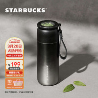 星巴克（Starbucks）Power杯黑金系列茶水分离保温杯395ml车载杯咖啡杯子男士女