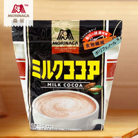Morinaga 森永 牛奶熟可可粉热巧克力300g*2袋 效期至24年5月