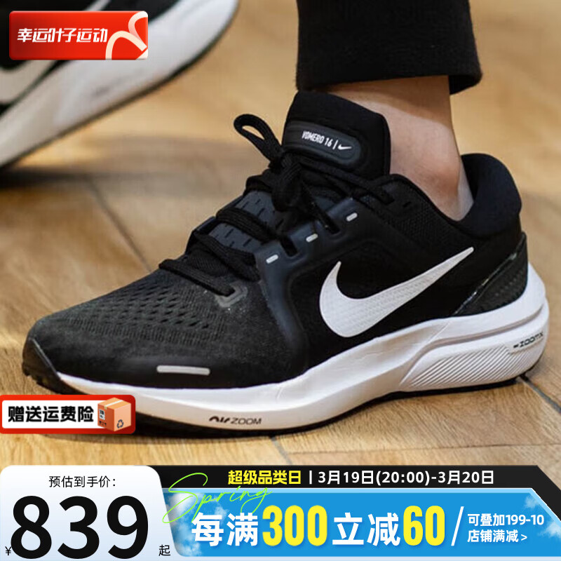 65fad0b59ae55489.jpg